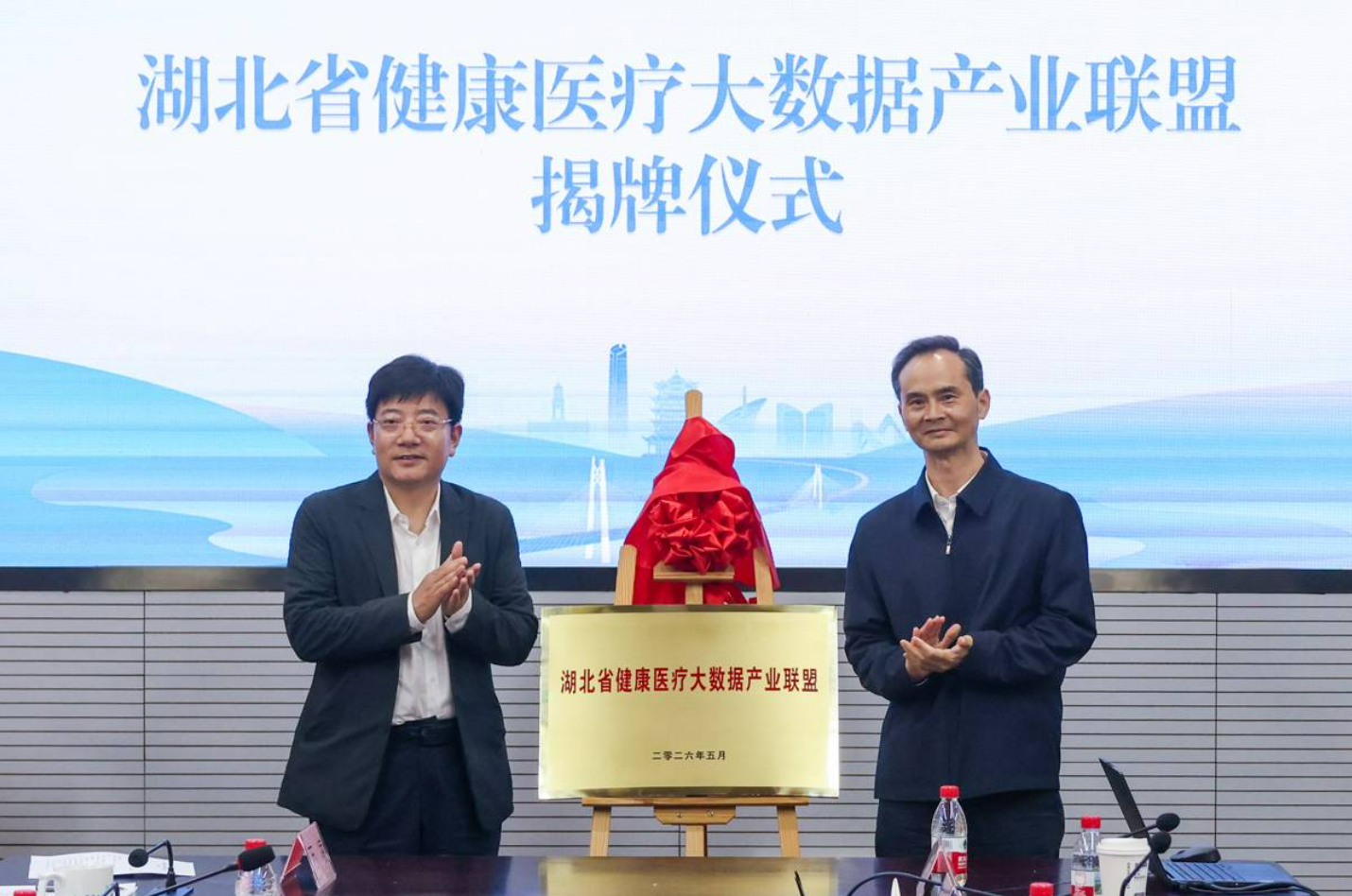 微信图片_2026-05-09_105526_941.png 微信图片_2026-05-09_105526_941.png