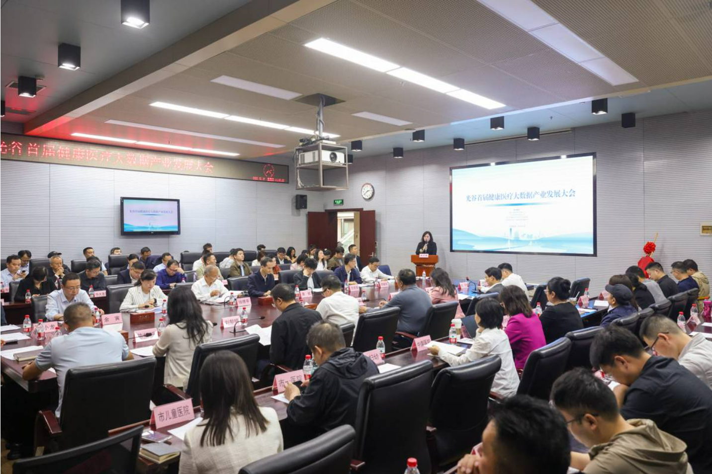 微信图片_2026-05-09_105517_732.png 微信图片_2026-05-09_105517_732.png