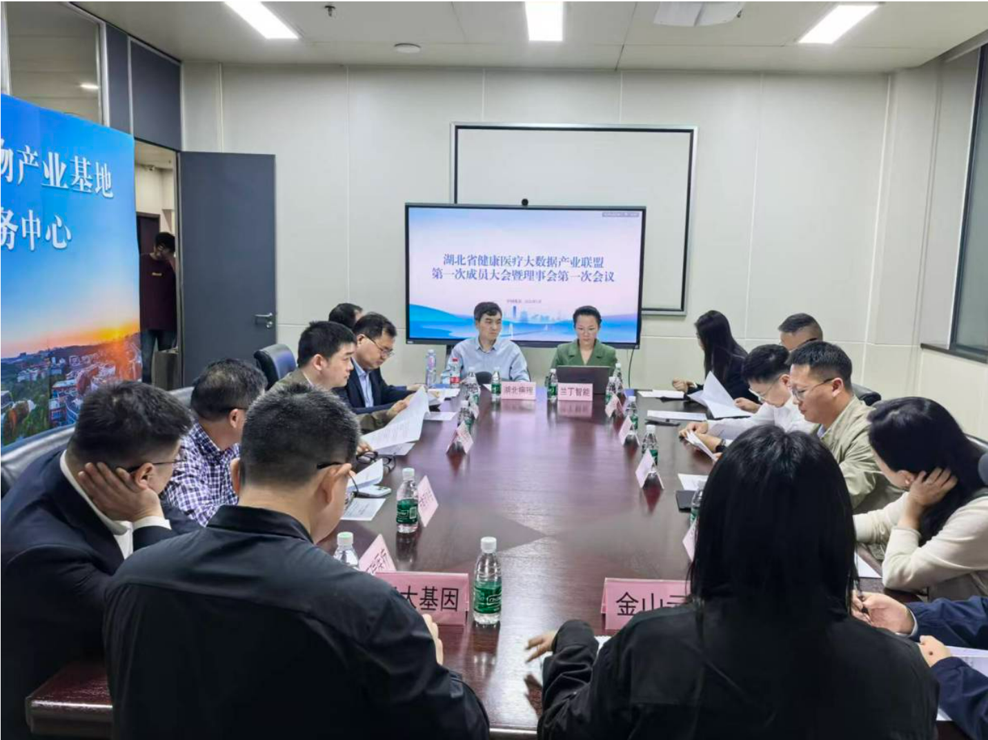 微信图片_2026-05-09_105520_515.png 微信图片_2026-05-09_105520_515.png